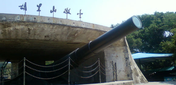 胡里山炮台