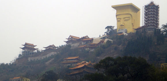 丰都鬼城