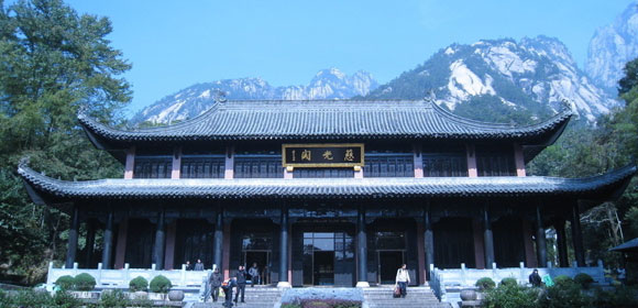 慈光阁