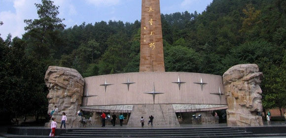 北山烈士陵园