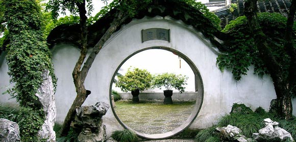留园