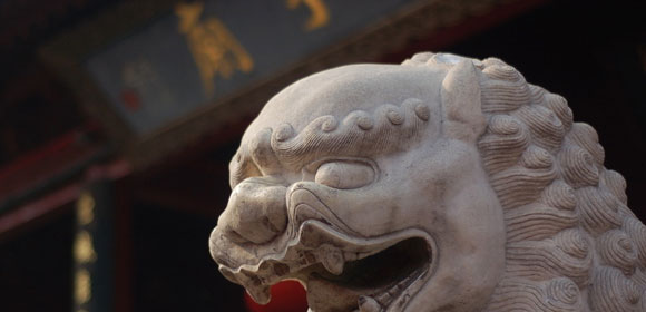 夫子庙