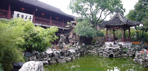 个园