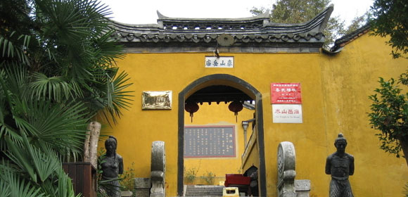 泰州岳飞庙