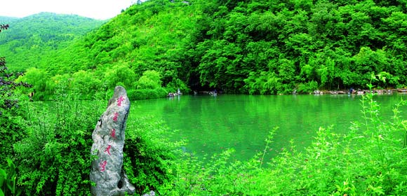 垂云通天河