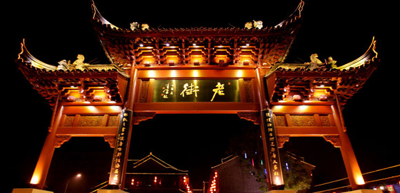泰州老街