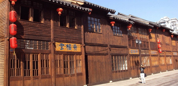 福州