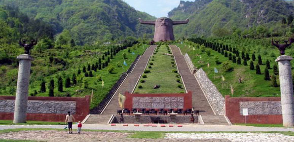 武当山