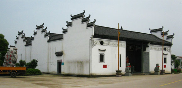 艾青故居