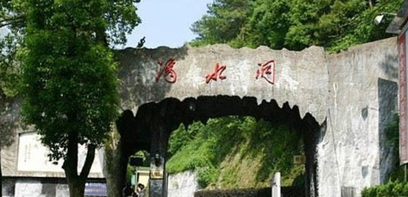 韶山9