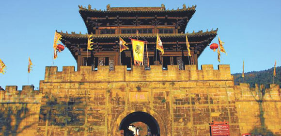 广元2