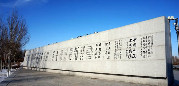 齐齐哈尔1