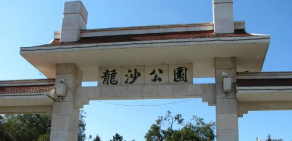 齐齐哈尔2