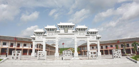 铜仁4