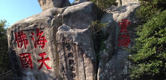 铜仁5