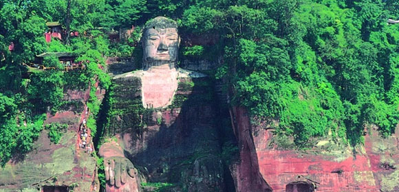 乐山