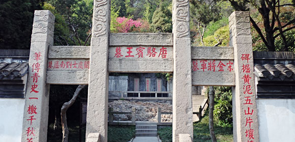 南通
