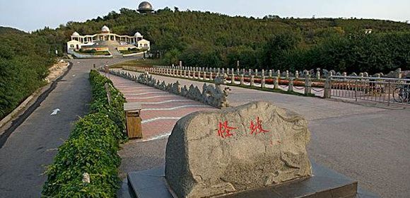 怪坡