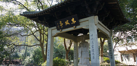 北海