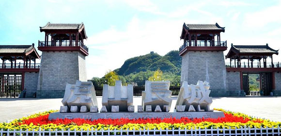 丹东