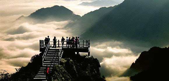莽山