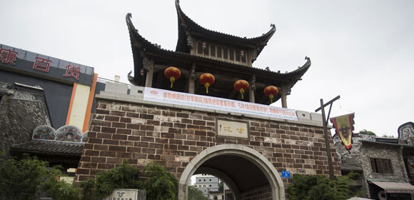 深圳