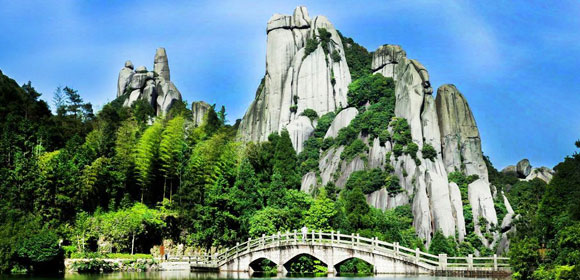 太姥山名胜区